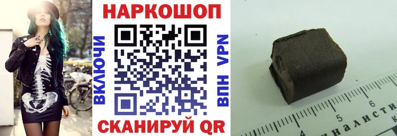 Магазины продажи наркотиков Ханты-Мансийск СК  АМФЕТАМИН  МАРИХУАНА  mega рабочий сайт  Меф мяу мяу 