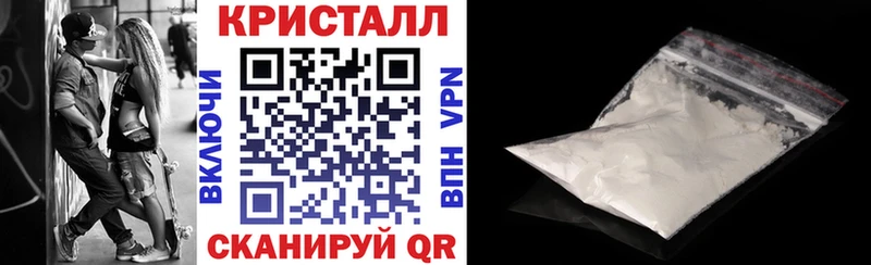 Амфетамин Розовый  Ханты-Мансийск 