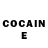 Codein напиток Lean (лин) Caroline Benson
