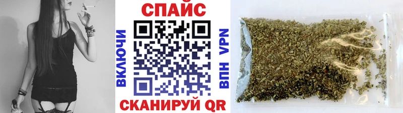 БУТИРАТ оксибутират  Ханты-Мансийск 