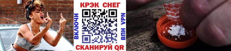гидра зеркало  Ханты-Мансийск  КОКАИН Эквадор 