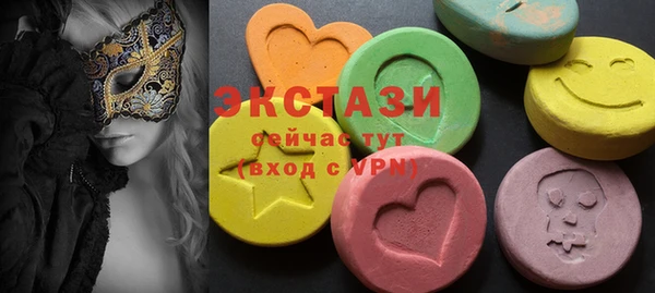 марки lsd Кукмор