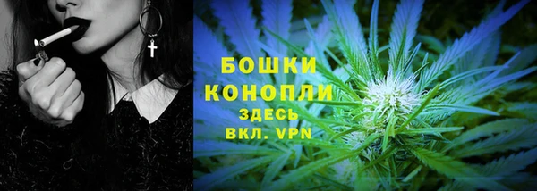 mix Куйбышев