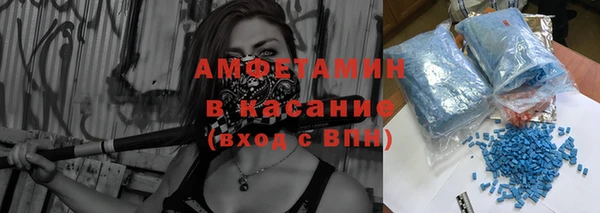 mdpv Кулебаки