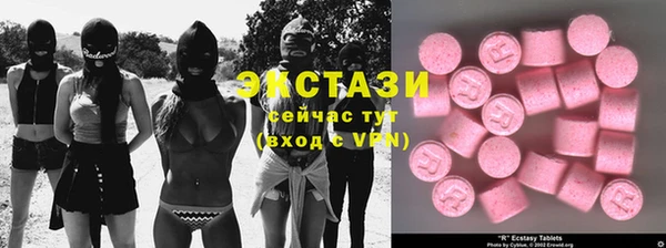 mdpv Кулебаки