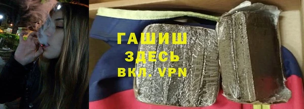 mix Куйбышев
