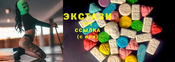 ешки Алексеевка