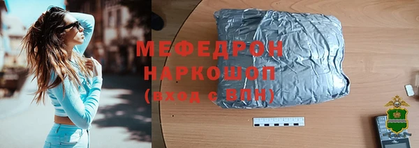 mdpv Кулебаки