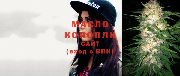 mix Куйбышев