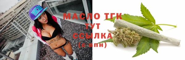 mix Куйбышев