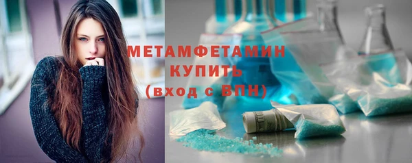 марки lsd Кукмор