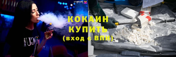 mdpv Кулебаки