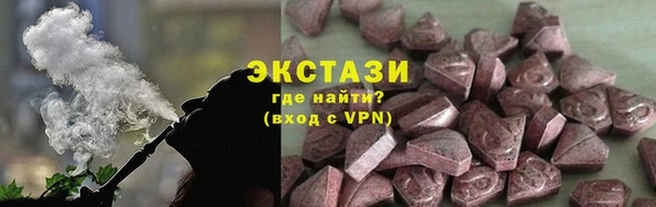 марки lsd Кукмор