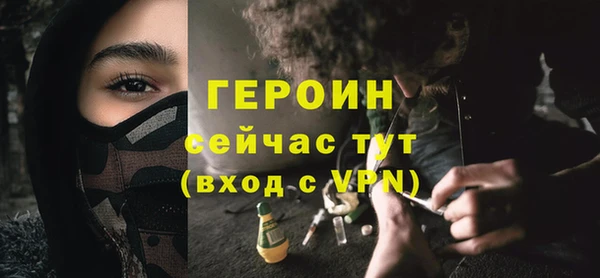 марки lsd Кукмор