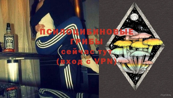 mdpv Кулебаки
