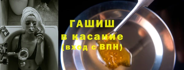 mix Куйбышев