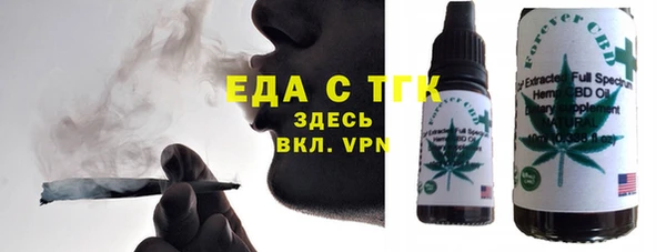mix Куйбышев