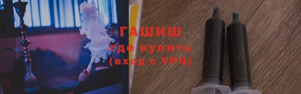 mix Куйбышев