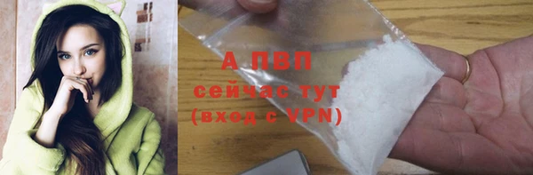 марки lsd Кукмор