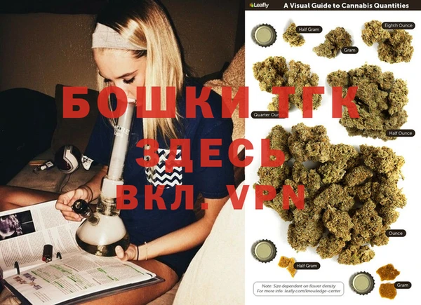 mix Куйбышев