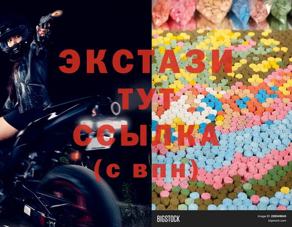 mdpv Кулебаки