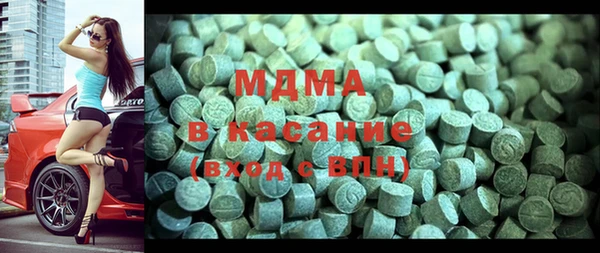 mdpv Кулебаки