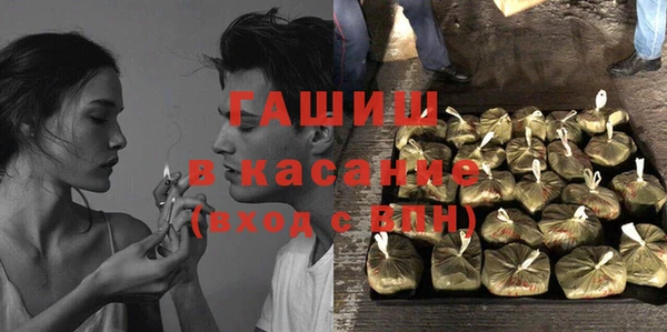 mdpv Кулебаки