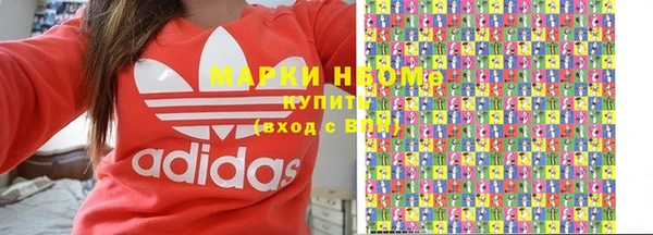 дживик Алексин