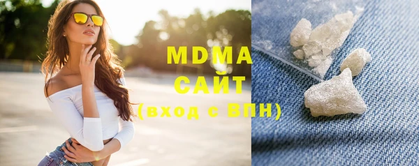 mdpv Кулебаки