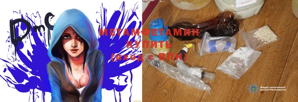 марки lsd Кукмор