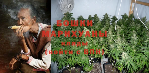 mix Куйбышев