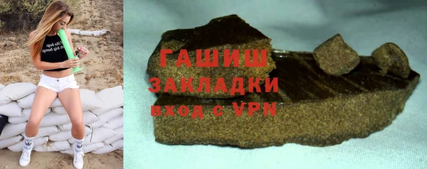 марки lsd Кукмор