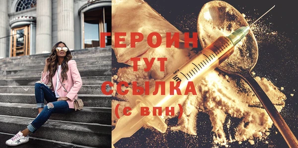 mix Куйбышев