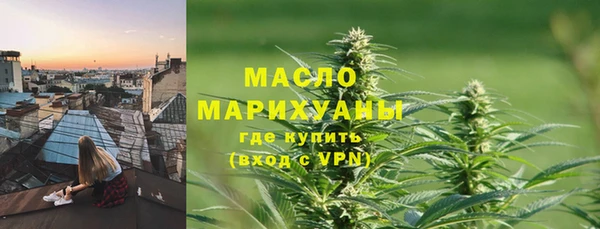 mdpv Кулебаки