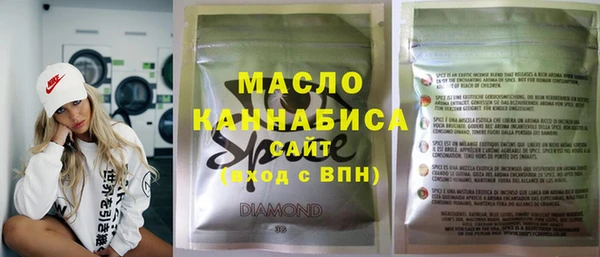 марки lsd Кукмор