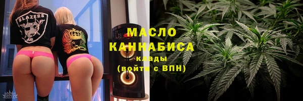 mix Куйбышев