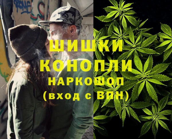 марки lsd Кукмор