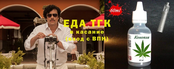mdpv Кулебаки
