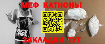 бошки Аргун