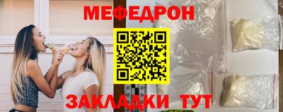 наркотики Кимры