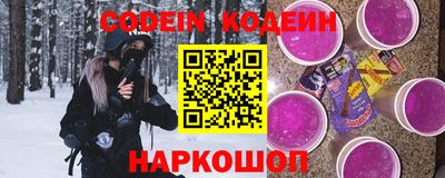 ПСИЛОЦИБИНОВЫЕ ГРИБЫ Ливны