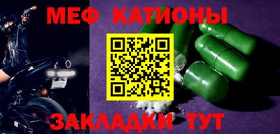 наркотики Кимры
