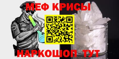 бошки Апшеронск