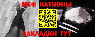 амфетамин Лесосибирск