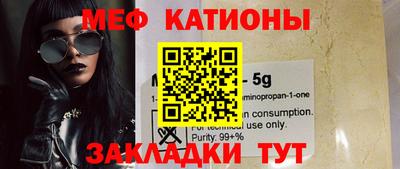 бошки Апшеронск