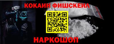 круглые Апрелевка