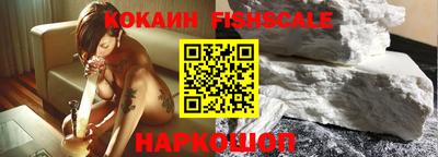 герыч Кинель