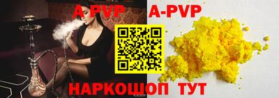герыч Кинель