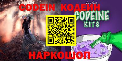 бошки Аргун