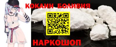 круглые Апрелевка